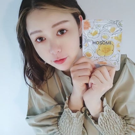 HOSOMI/美人通販/健康サプリメントを使ったクチコミ(4枚目)