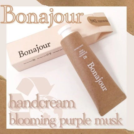 ハンドクリーム/Bonajour/ハンドクリームを使ったクチコミ(1枚目)