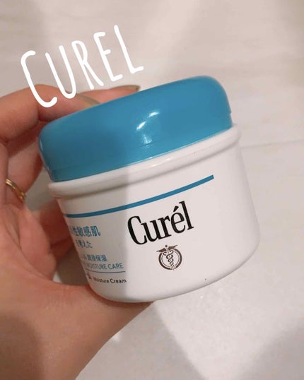 クリーム/キュレル/ボディクリームを使ったクチコミ(1枚目)