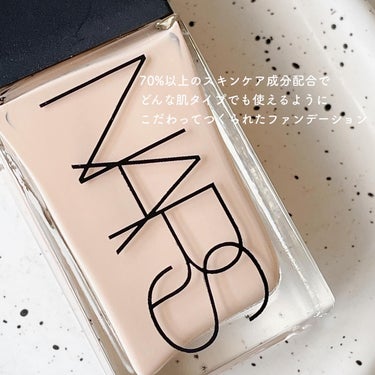 ライトリフレクティング ファンデーション 02166/NARS/リキッドファンデーションを使ったクチコミ（2枚目）