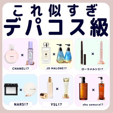 ライトリフレクティングセッティングパウダー　プレスト　N/NARS/プレストパウダーを使ったクチコミ（1枚目）