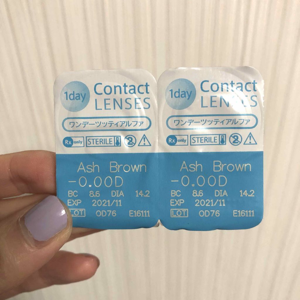 LUCIA 1DAY アッシュブラウン/LUCIA/ワンデー（１DAY）カラコンを使ったクチコミ（2枚目）