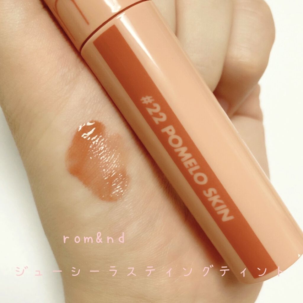 ゼロベルベットティント/rom&nd/リップティントを使ったクチコミ（1枚目）