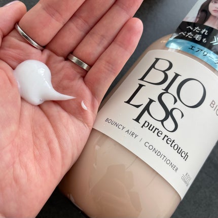 SS ビオリス ピュアレタッチ ぺたふぅわ シャンプー/ヘアコンディショナー/SSビオリス/市販シャンプーを使ったクチコミ(2枚目)