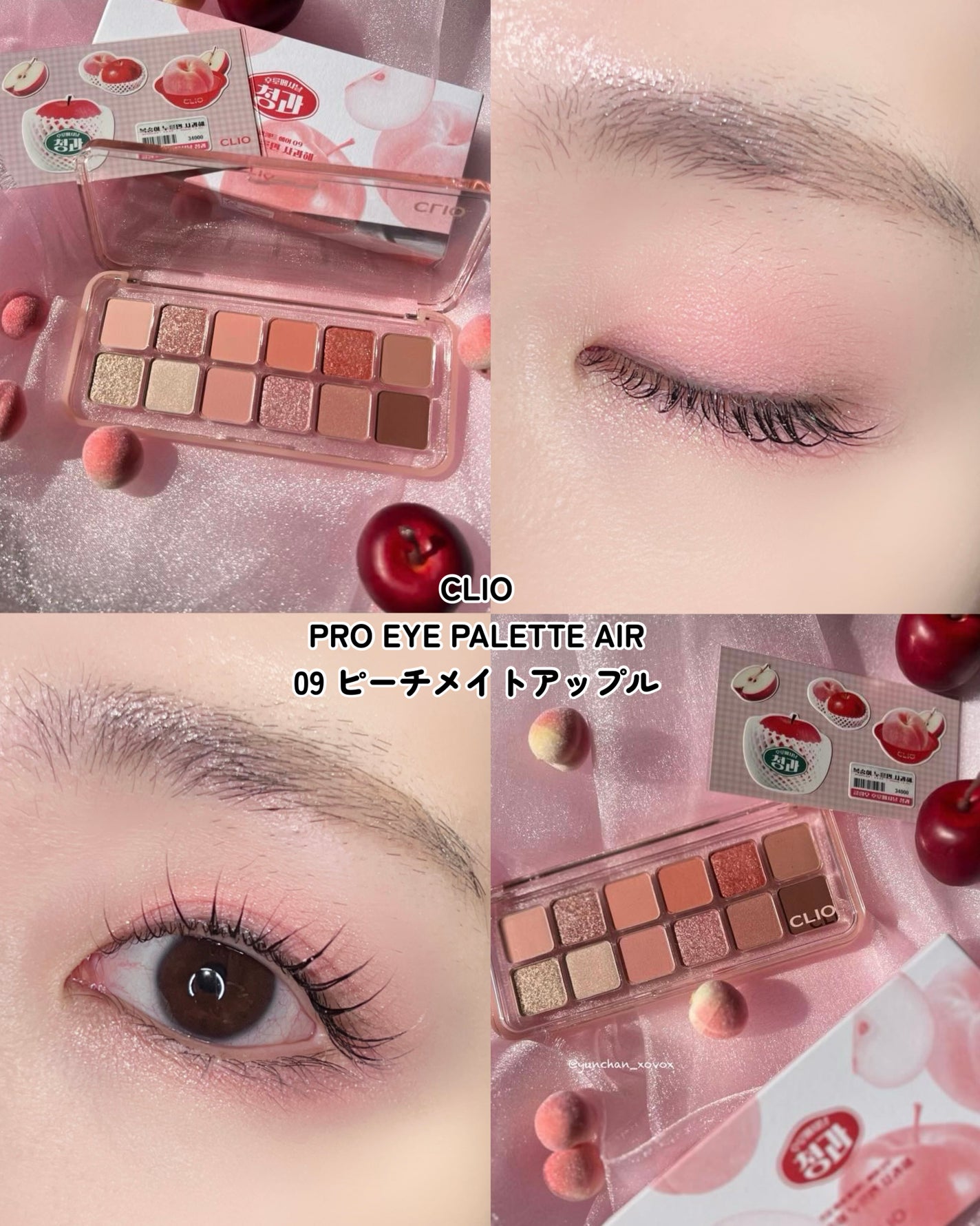 キル ブロウ カラー ブロウ ラッカー/CLIO/眉マスカラを使ったクチコミ(6枚目)