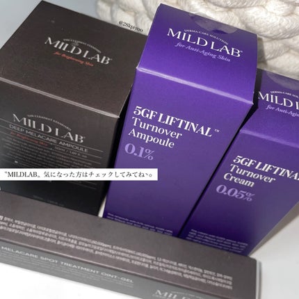 5GF リフティナル ターンオーバー 美容液/Mildlab/美容液を使ったクチコミ(7枚目)