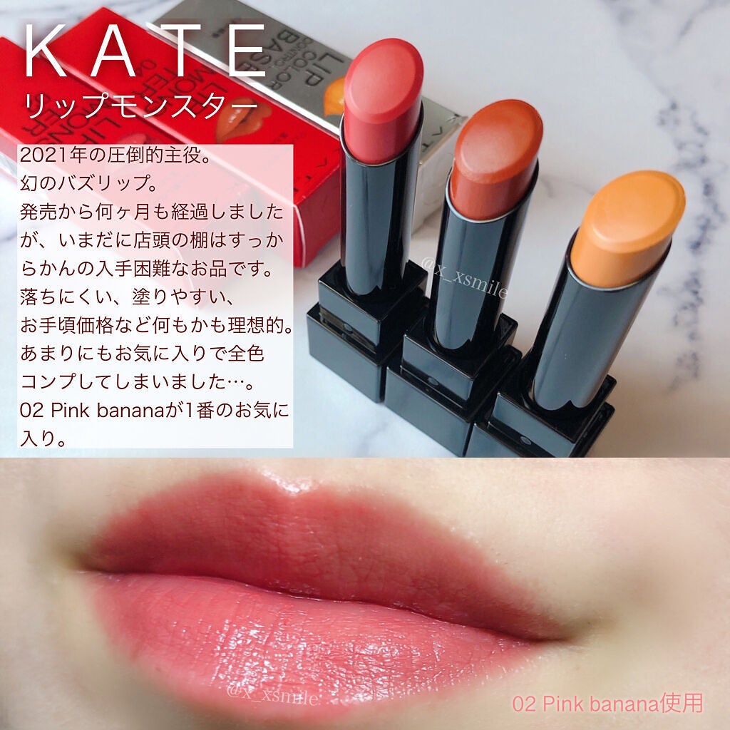 ブレンドチークカラー/WHOMEE/パウダーチークを使ったクチコミ(4枚目)