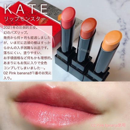 ブレンドチークカラー/WHOMEE/パウダーチークを使ったクチコミ(4枚目)