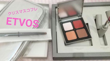 エトヴォス クリスマスコフレ 2021のクチコミ「ETVOSありがとう！！
２年連続買いのETVOSクリスマスコフレ💓
(三枚目まぶた写真注意！.....」（1枚目）