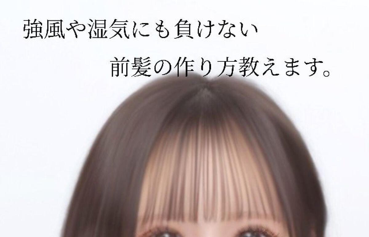 ケープ 3Dエクストラキープ 無香料/ケープ/ヘアスプレーを使ったクチコミ(1枚目)