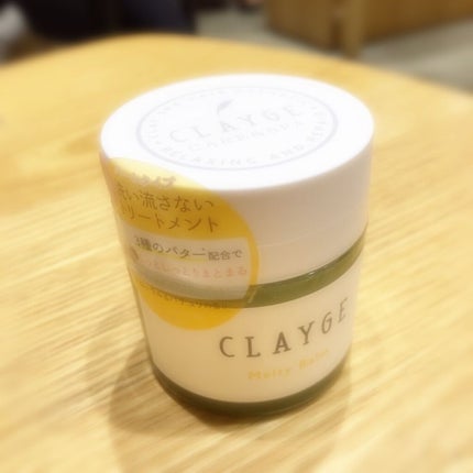 メルティバーム/CLAYGE/ヘアバームを使ったクチコミ(1枚目)