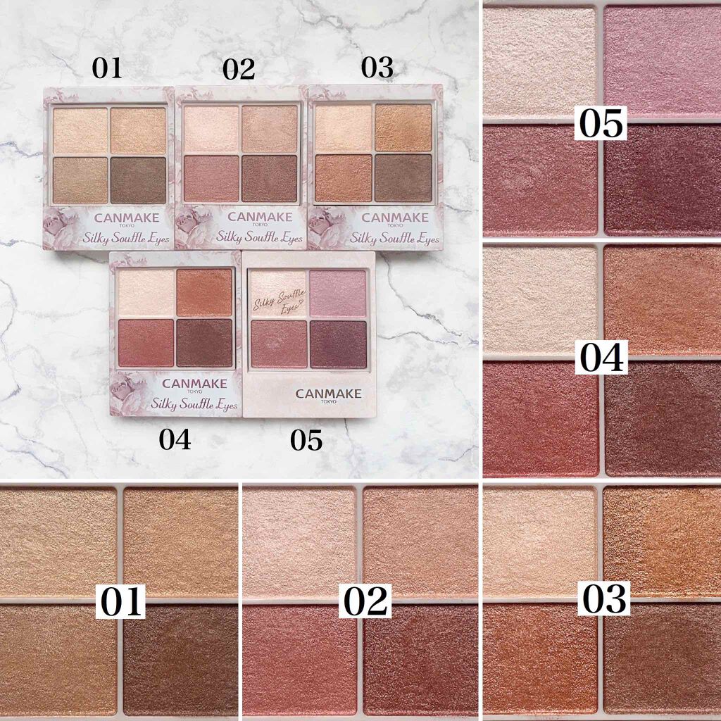 シルキースフレアイズ/キャンメイク/アイシャドウパレットを使ったクチコミ(2枚目)