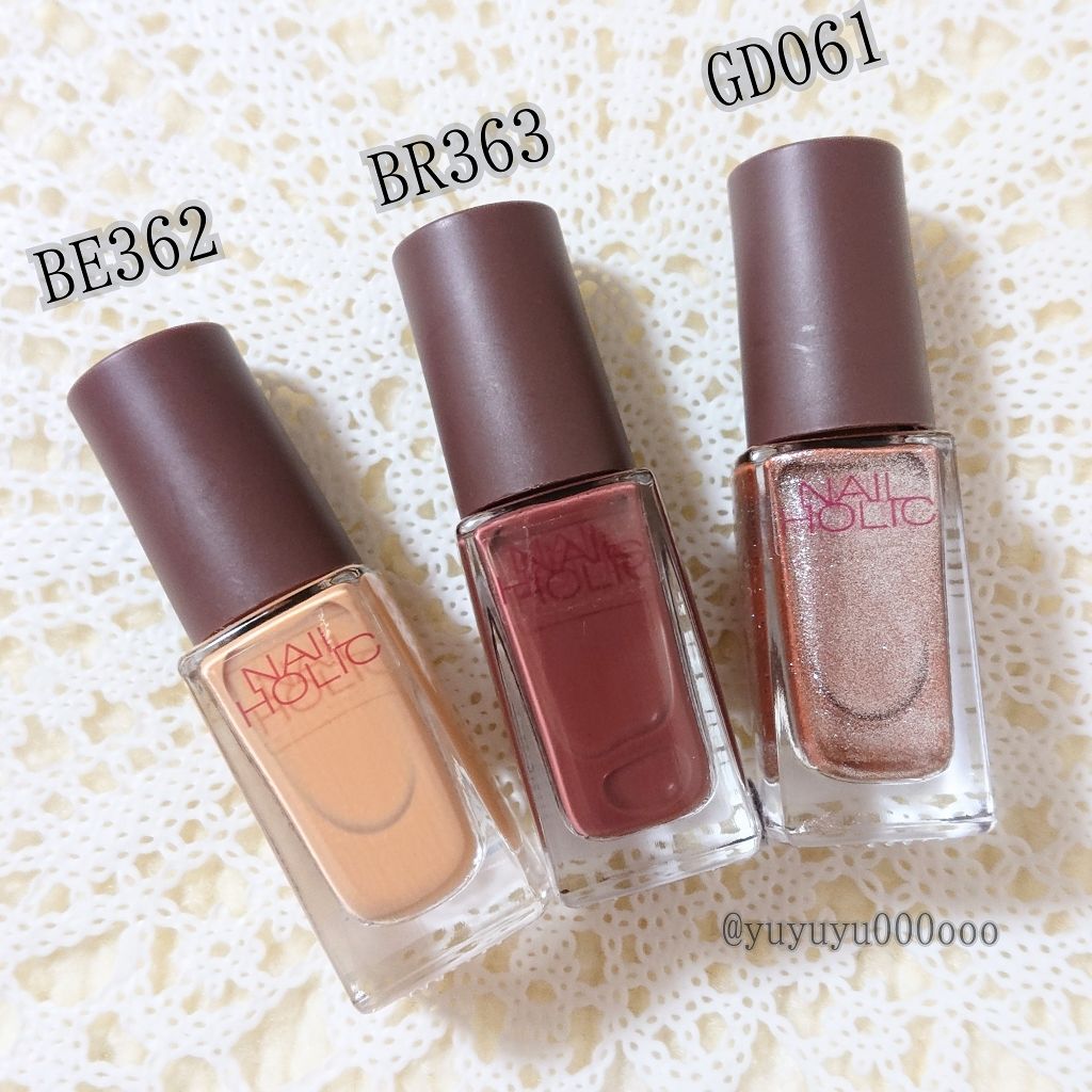 ネイルホリック リミテッドカラー Sweets Holic/ネイルホリック/マニキュアを使ったクチコミ(2枚目)