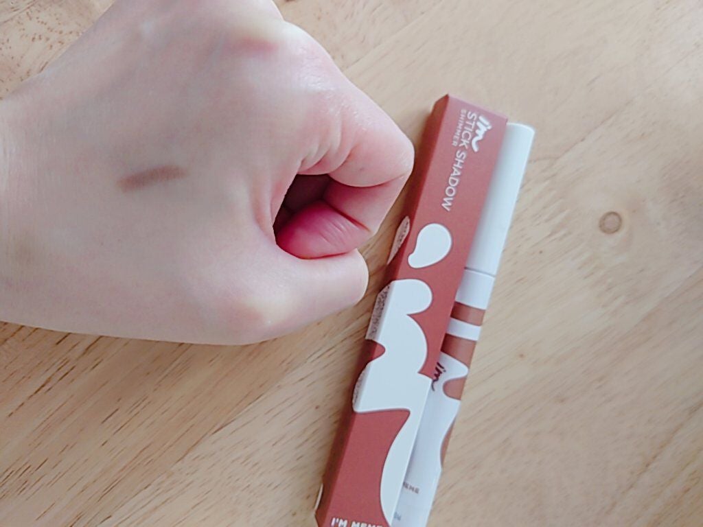 アイムスティックシャドウシマー/i’m meme/スティックアイシャドウを使ったクチコミ(2枚目)