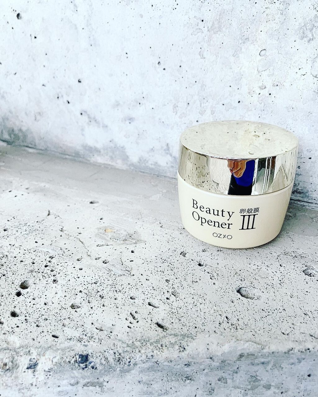 ビューティーオープナージェル/オージオ/オールインワン化粧品を使ったクチコミ(1枚目)