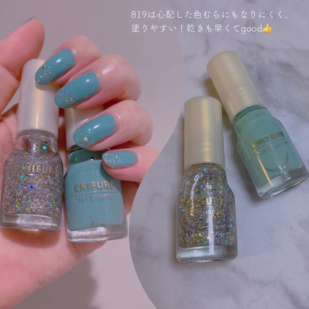 ネイル エナメル/ちふれ/マニキュアを使ったクチコミ(5枚目)