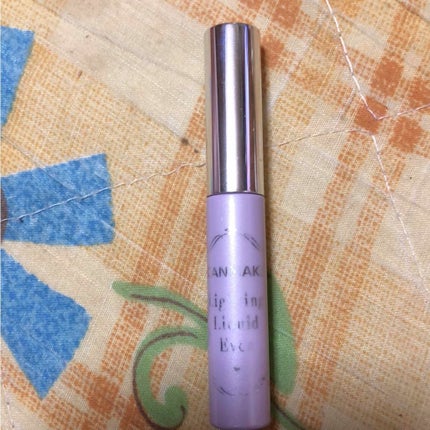 ライティングリキッドアイズ/キャンメイク/リキッドアイシャドウを使ったクチコミ(1枚目)