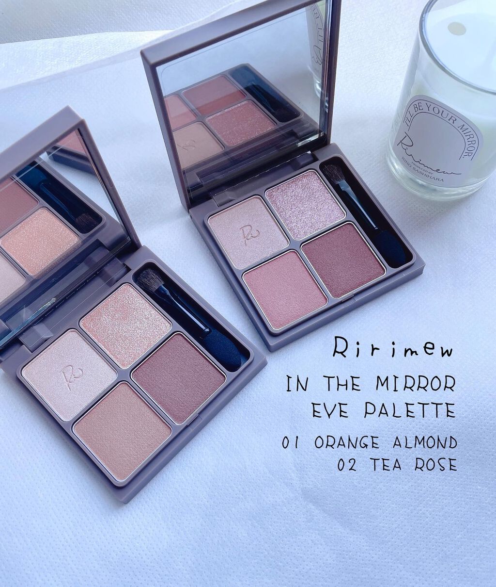 インザミラーアイパレット/Ririmew/アイシャドウパレットを使ったクチコミ(1枚目)