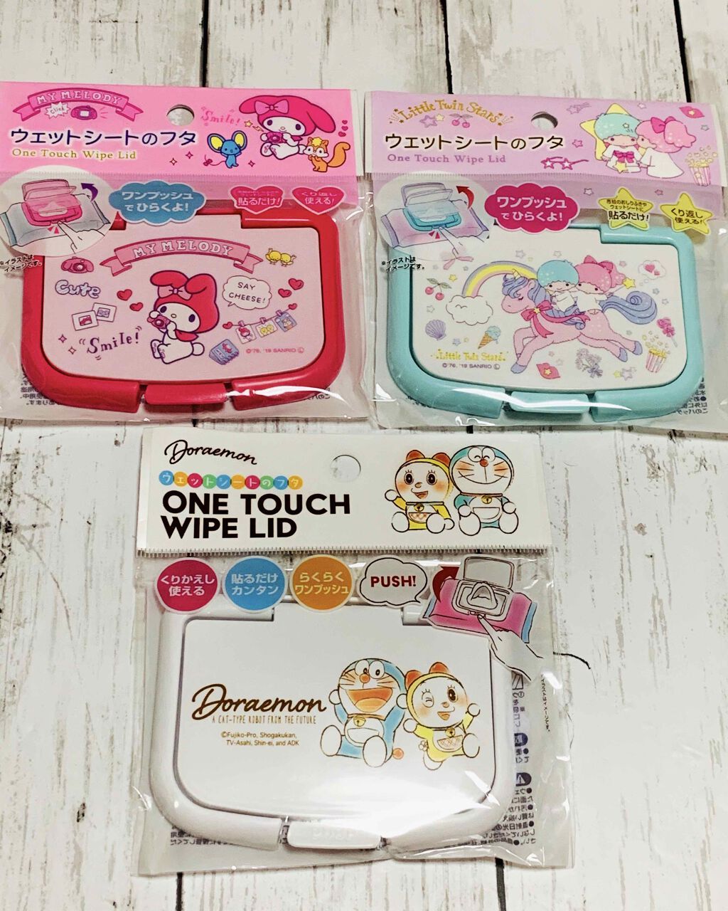 試してみた ウェットシートのフタ Daisoのリアルな口コミ レビュー Lips 試してみた ウェットシートのフタ Daisoのリアルな口コミ レビュー Lips