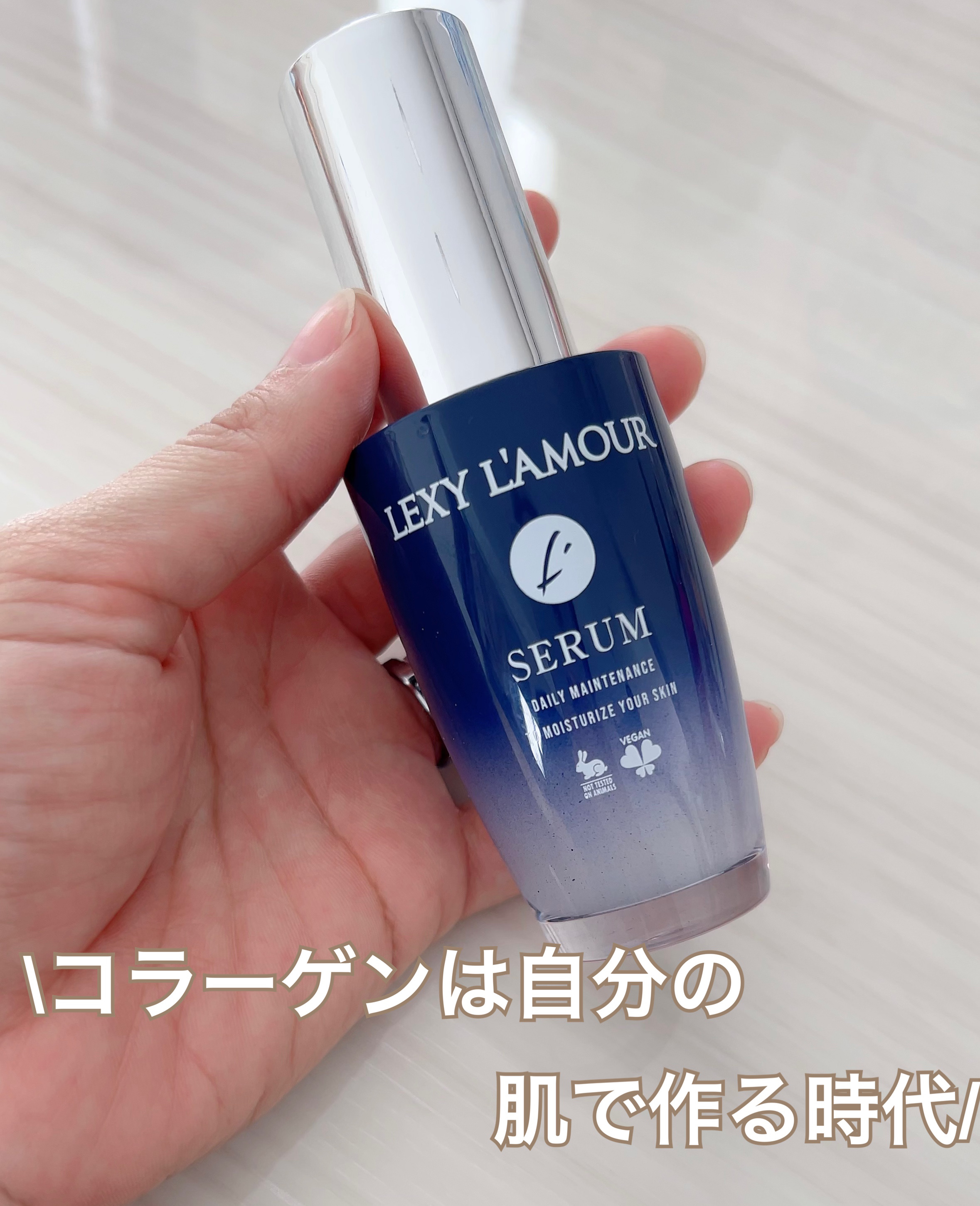 を使ったクチコミ（1枚目）