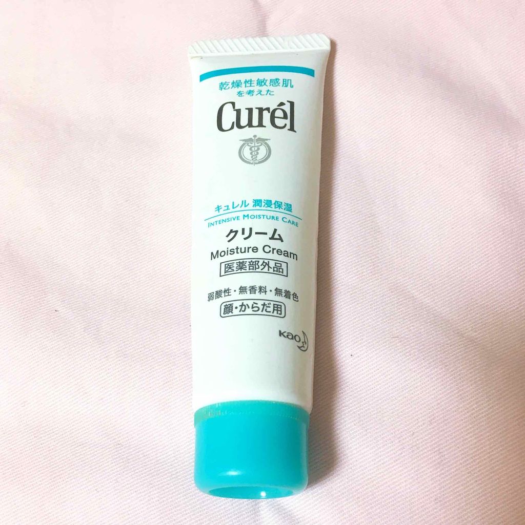 クリーム/キュレル/ボディクリームを使ったクチコミ(1枚目)