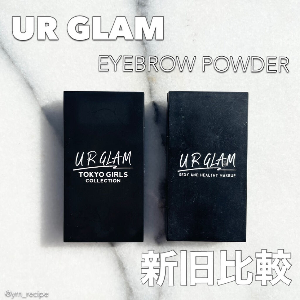 UR GLAM　EYEBROW POWDER/U R GLAM/パウダーアイブロウを使ったクチコミ（1枚目）