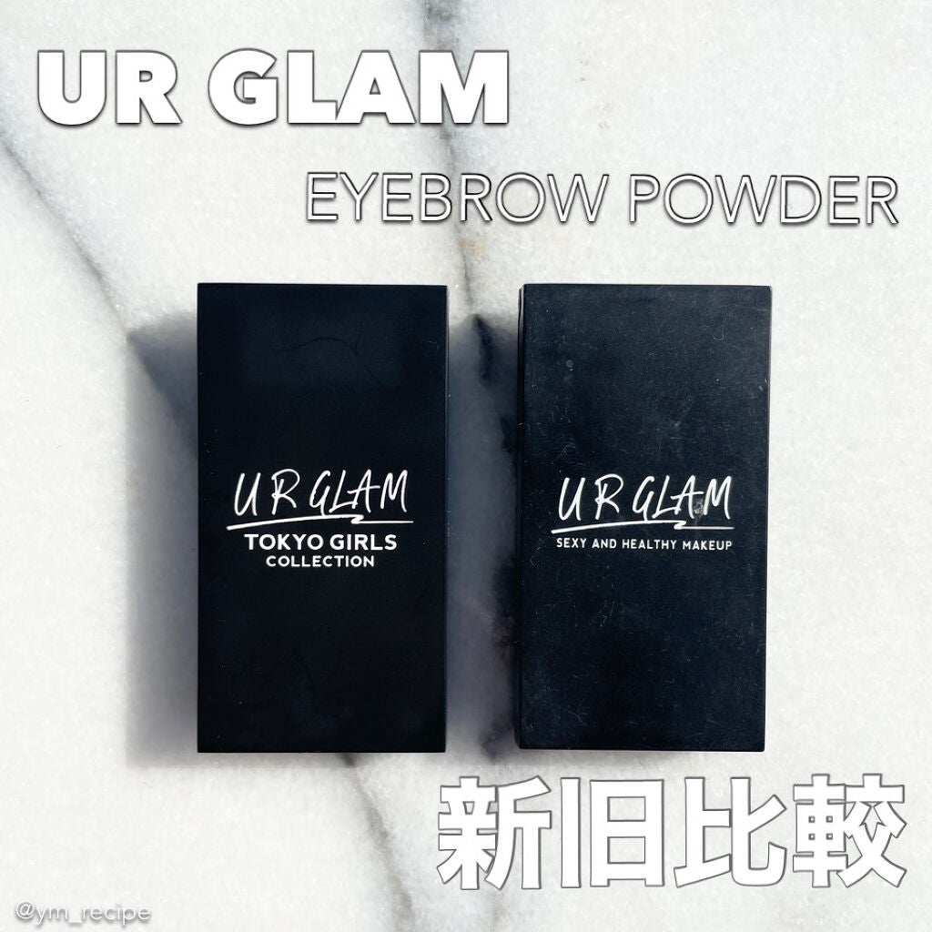 UR GLAM EYEBROW POWDER/U R GLAM/パウダーアイブロウを使ったクチコミ(1枚目)