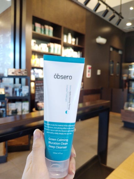 グリーンカーミングブルーレーションクリーンディープクレンザー/obsero/洗顔フォームを使ったクチコミ(1枚目)
