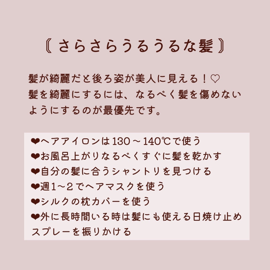 ネイルケアオイル/無印良品/ネイルオイル・トリートメントを使ったクチコミ(3枚目)