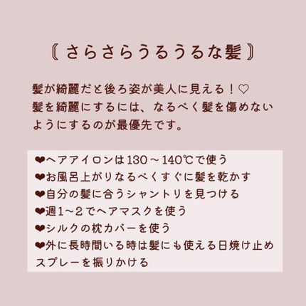 ネイルケアオイル/無印良品/ネイルオイル・トリートメントを使ったクチコミ(3枚目)