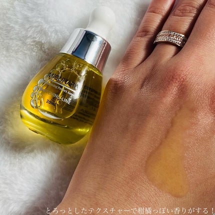 Ultra Whitening Perfect Ampoule/MIGUHARA/美容液を使ったクチコミ(9枚目)