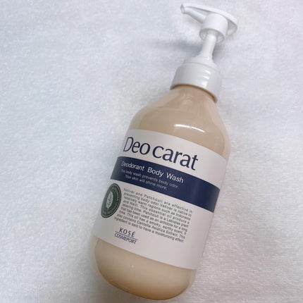 デオカラット 薬用ボディウォッシュ/デオカラット/ボディソープを使ったクチコミ(1枚目)