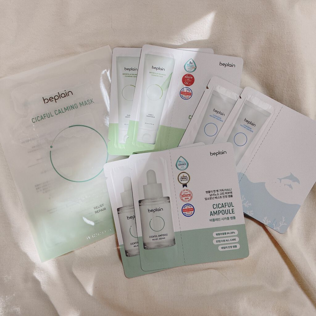 緑豆弱酸性クレンジング/beplain/クレンジングクリームを使ったクチコミ（2枚目）