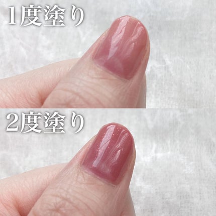 シュガードール オールインワンネイルR/シュガードール/オールインワンネイルを使ったクチコミ(6枚目)