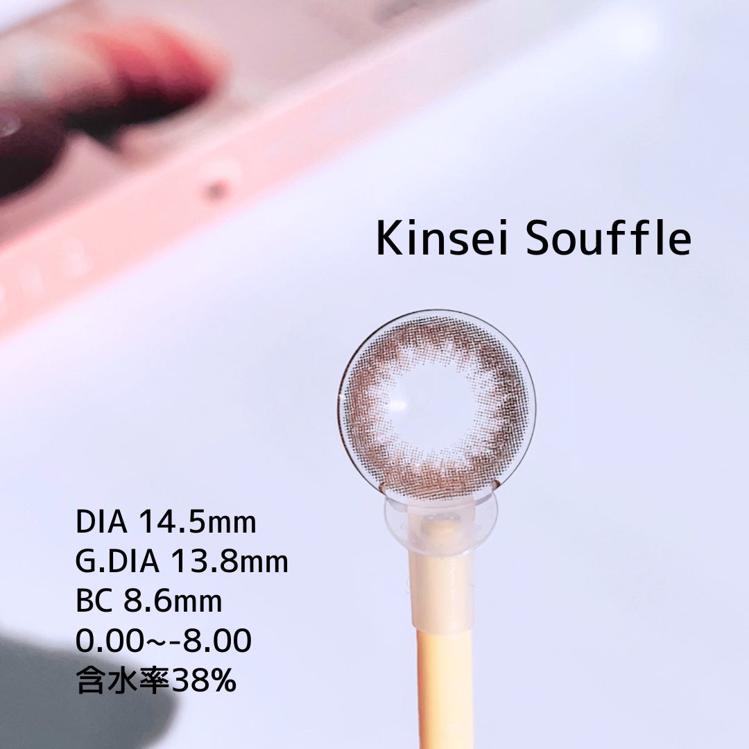 TETRITON/TETRITON/ワンデー(1DAY)カラコンを使ったクチコミ(2枚目)