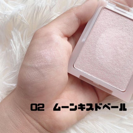 ヴェールライター/rom&nd/パウダーハイライトを使ったクチコミ(8枚目)