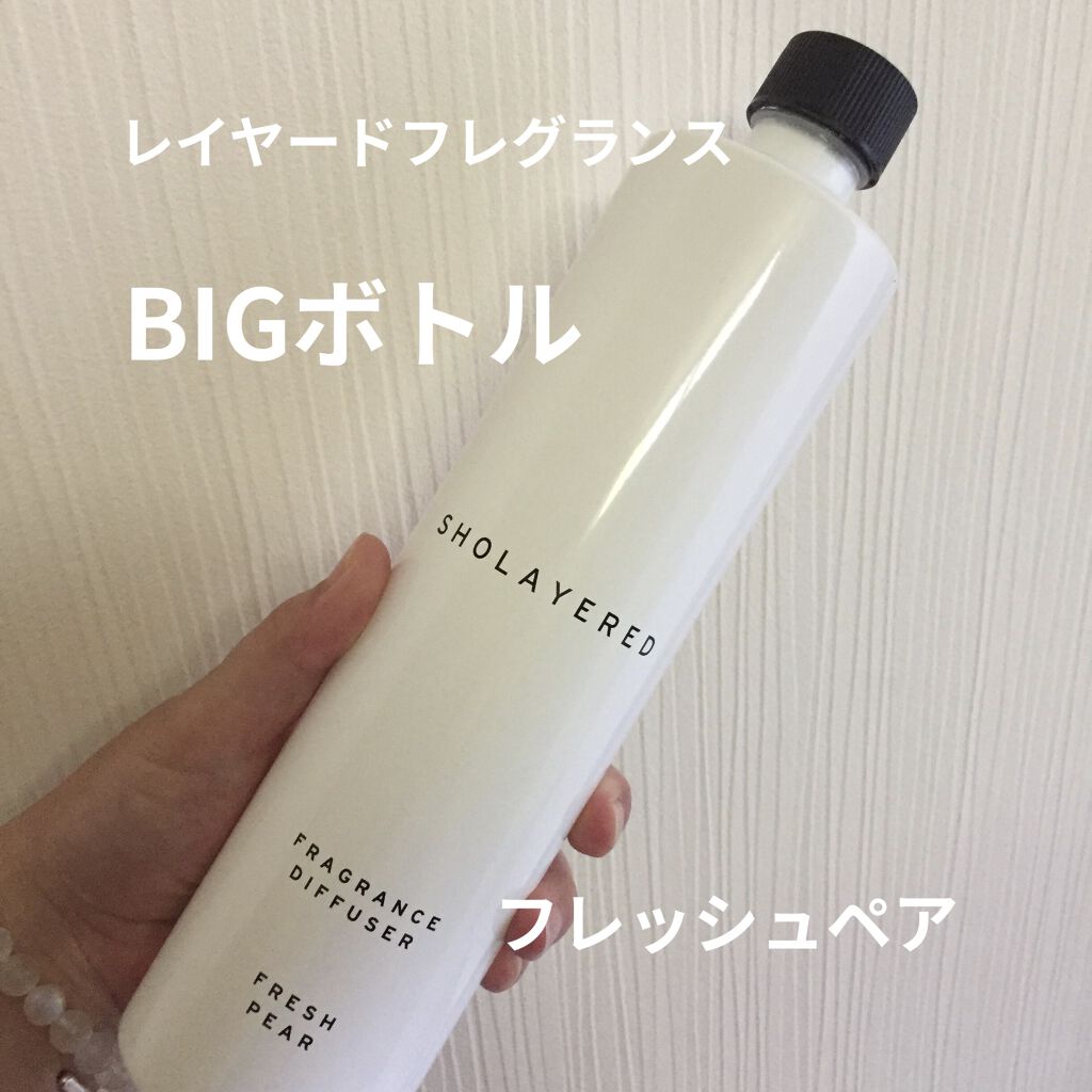 リードディフューザー/SHOLAYERED/ルームフレグランスを使ったクチコミ（1枚目）