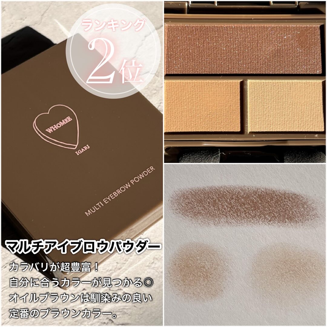 フーミー　アイブロウブラシ 熊野筆/WHOMEE/メイクブラシを使ったクチコミ（3枚目）