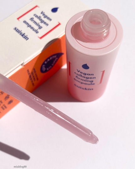 Vegan collagen firming ampoule/suiskin/美容液を使ったクチコミ(3枚目)