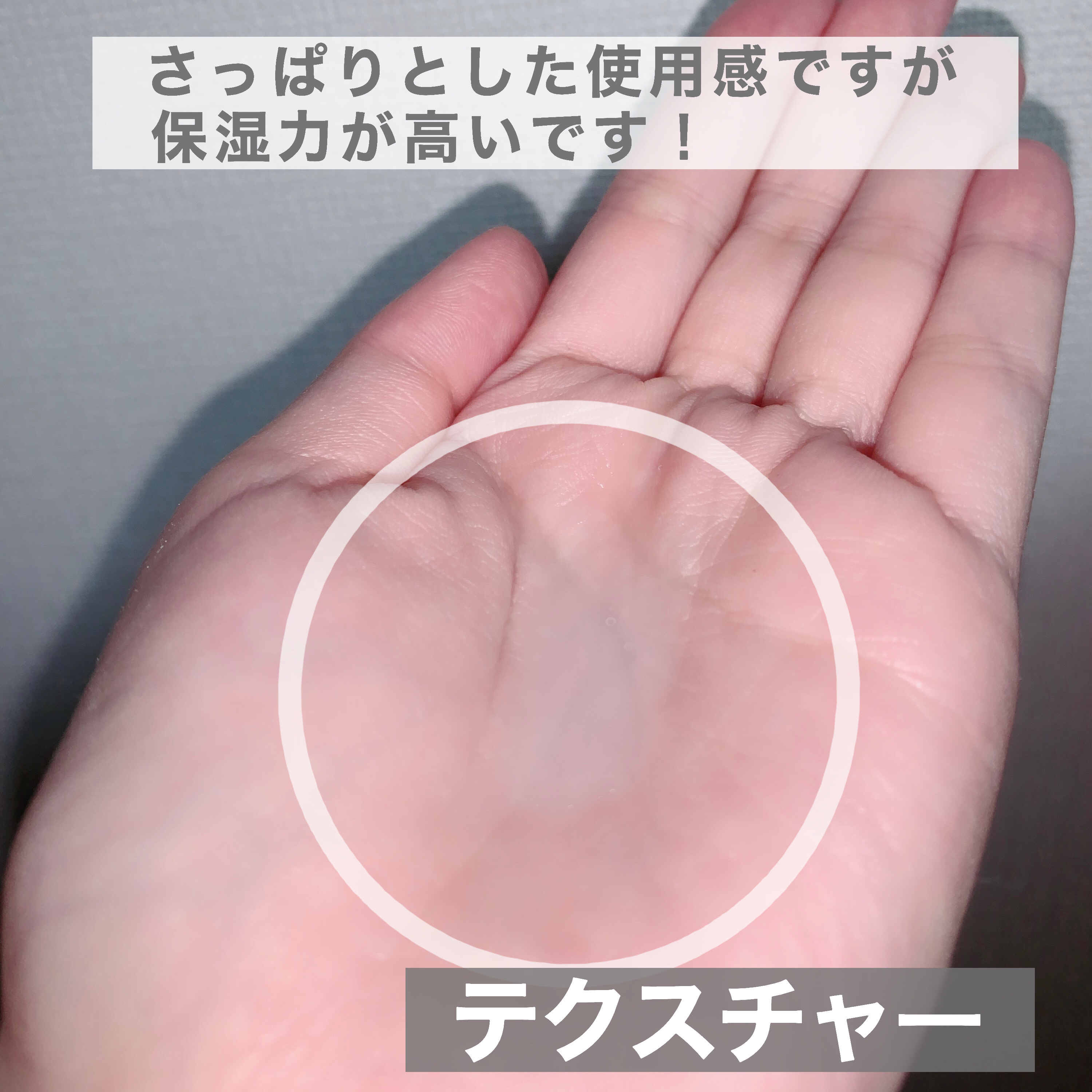 ヴィーガンリポソームレチノールセラム/SKIN&LAB/美容液を使ったクチコミ（3枚目）