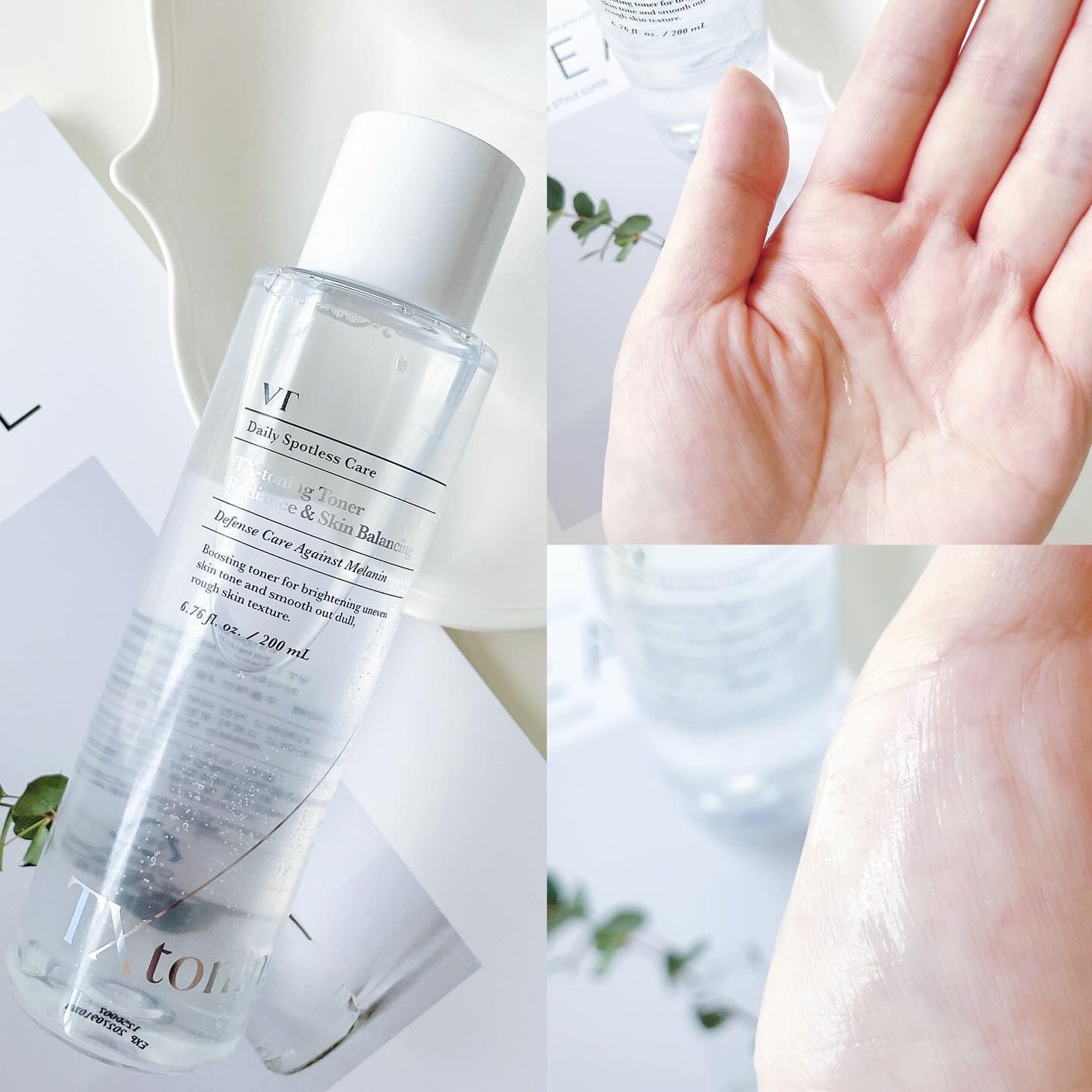 シカレチA エッセンス0.1/VT/美容液を使ったクチコミ(2枚目)