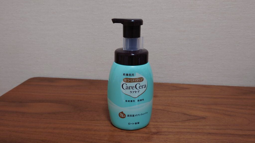 泡の高保湿ボディウォッシュ/ケアセラ/ボディソープを使ったクチコミ(1枚目)