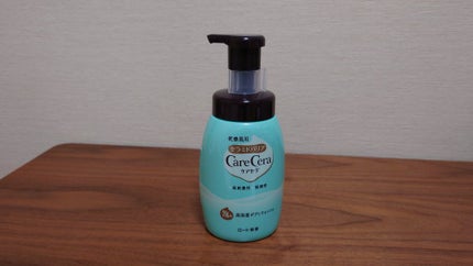 泡の高保湿ボディウォッシュ/ケアセラ/ボディソープを使ったクチコミ(1枚目)