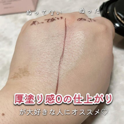 CORRECT CARE COMPLETE CC CUSHION/ラミューズ/クッションファンデーションを使ったクチコミ(3枚目)