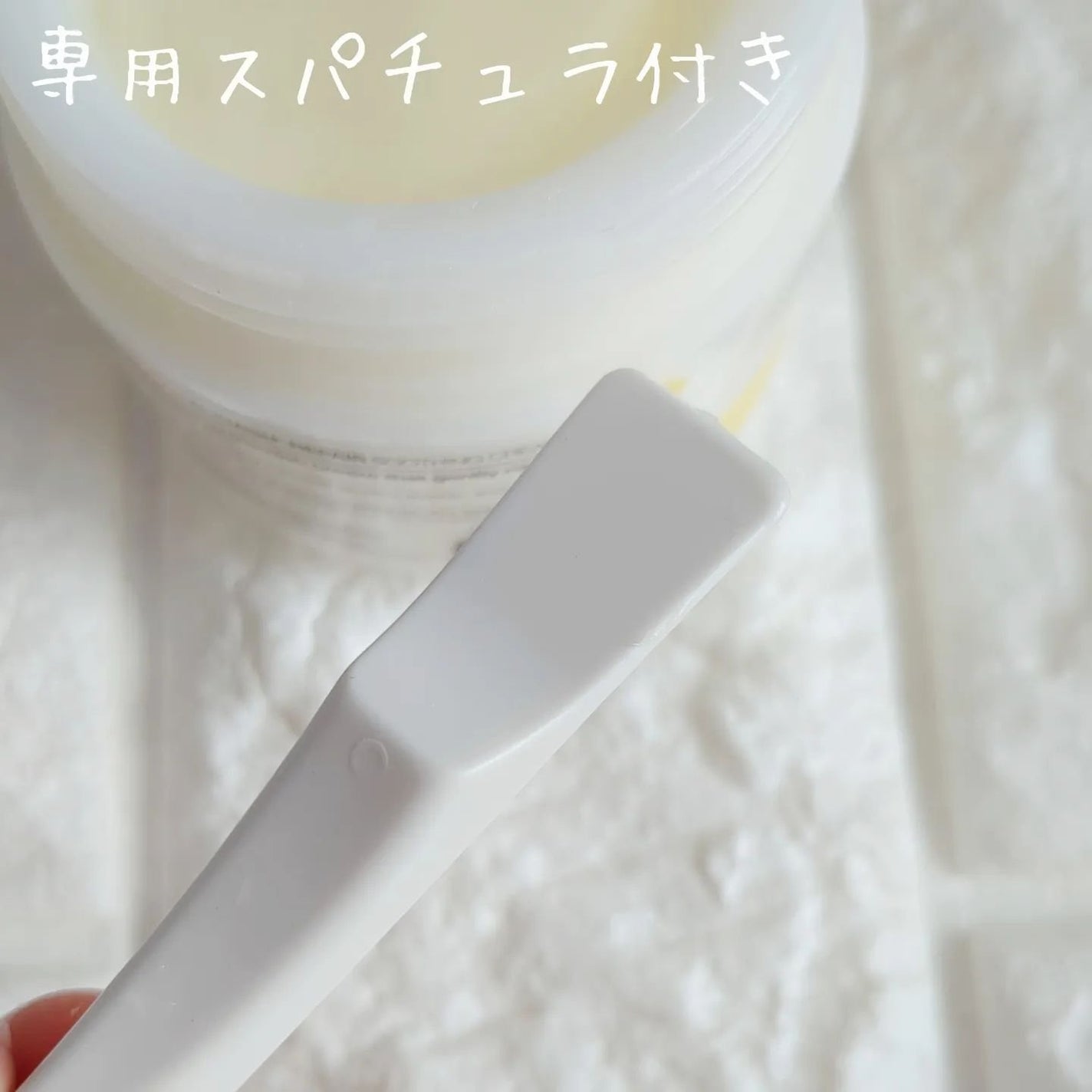 レッドブレミッシュ リペアスージングクリーム/Dr.G/フェイスクリームを使ったクチコミ(2枚目)