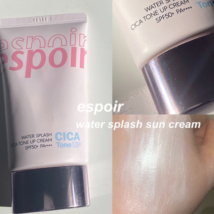 ウォータースプラッシュシカトーンアップクリーム/espoir/化粧下地を使ったクチコミ(1枚目)