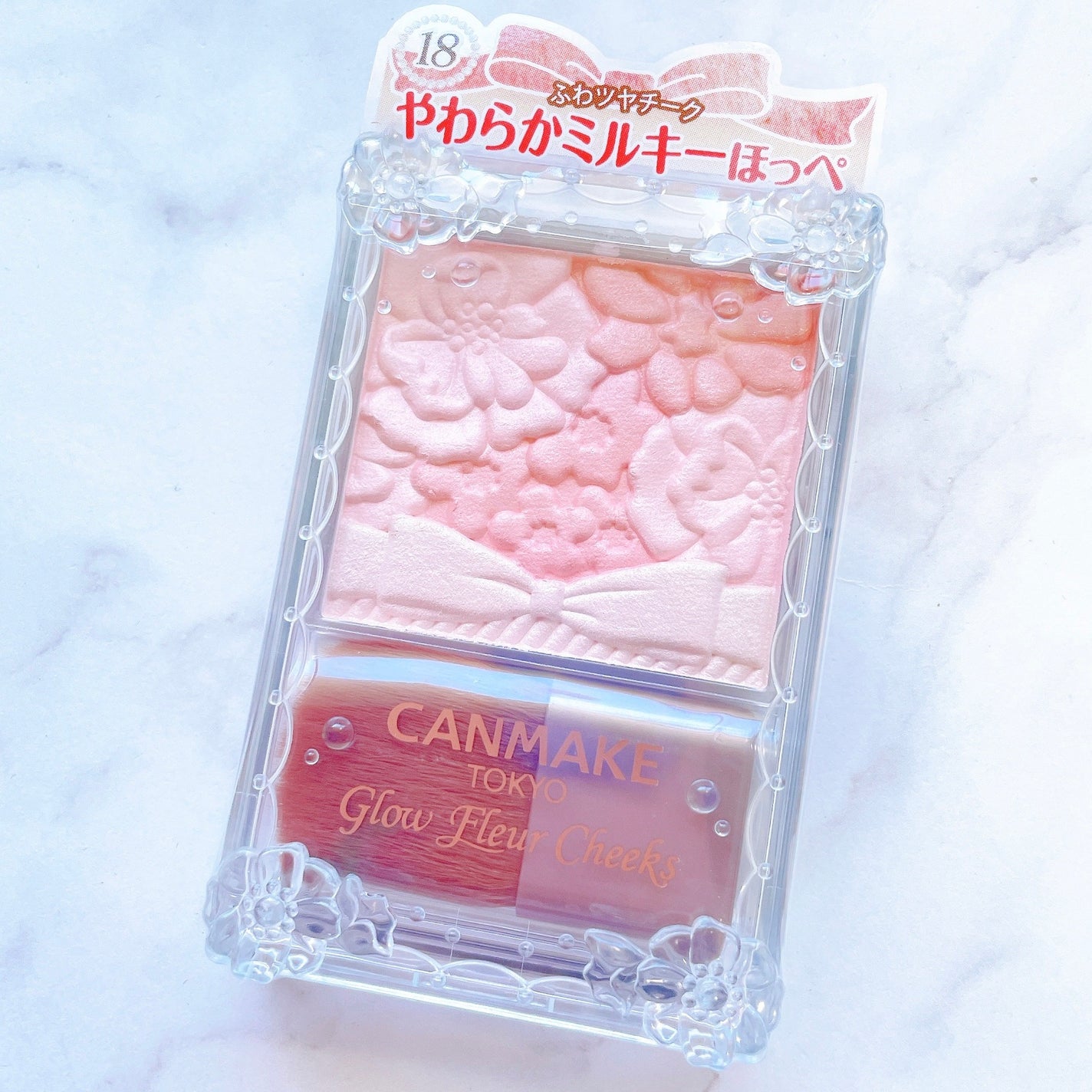 グロウフルールチークス/キャンメイク/パウダーチークを使ったクチコミ(2枚目)