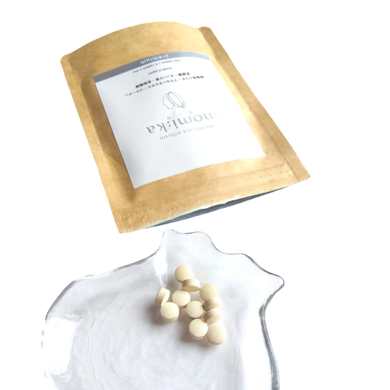 モミカプレミアム/momika/美容サプリメントを使ったクチコミ（2枚目）