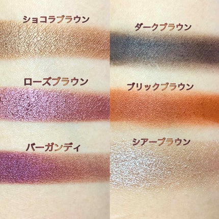 UR GLAM POWDER EYESHADOW/U R GLAM/単色アイシャドウを使ったクチコミ(4枚目)
