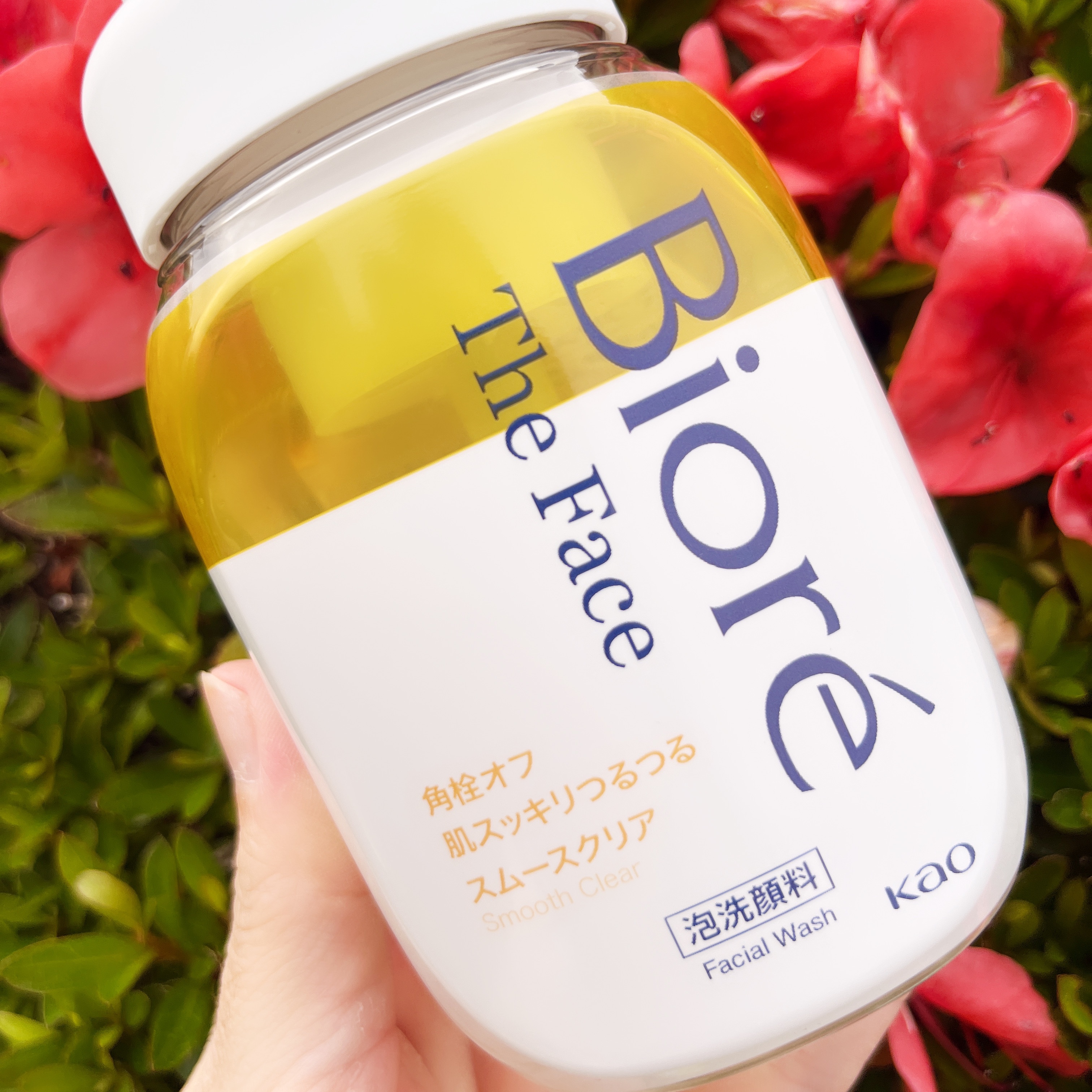 ビオレ ザフェイス 泡洗顔料 スムースクリア/ビオレ/泡洗顔を使ったクチコミ（2枚目）